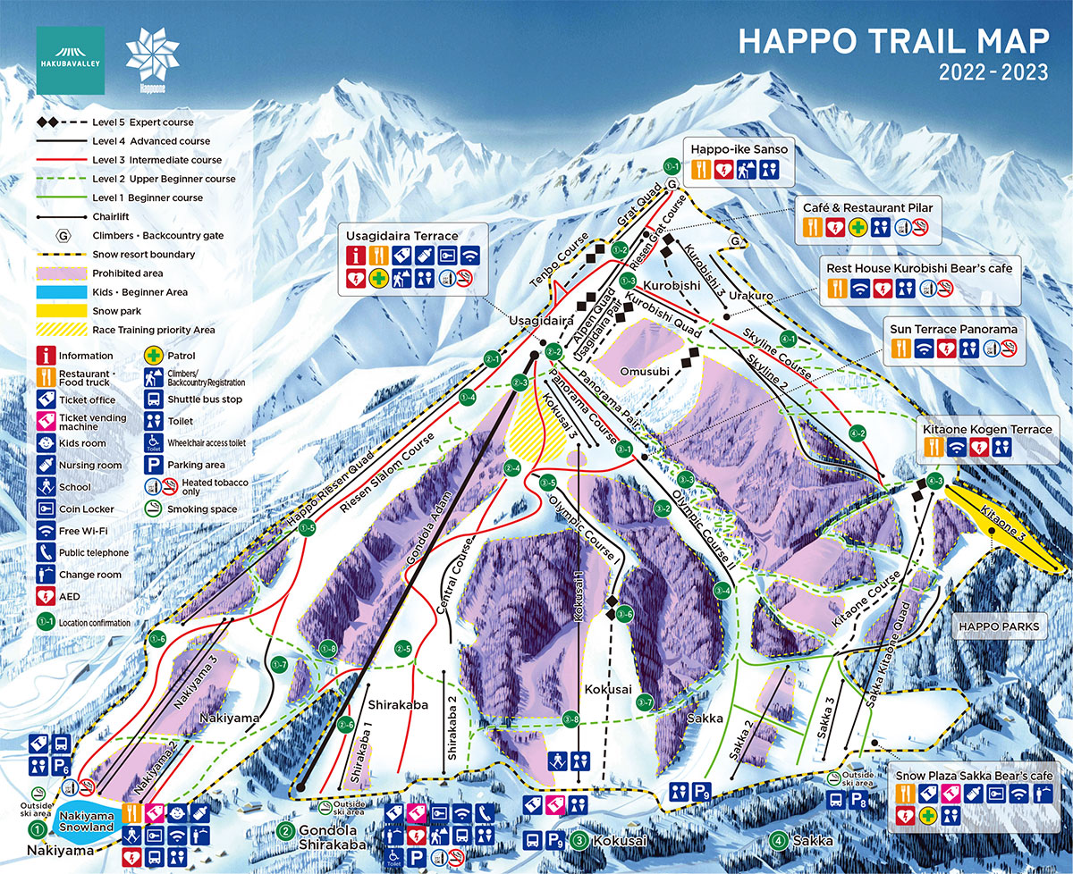 Hakuba Happo One 